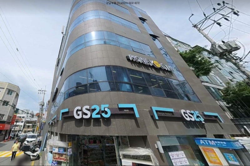 사무실 임대 전문 강남 부동산 나라 서울 강남구 역삼동 29/20평 강남 사무실 이미 대보 2000/140만