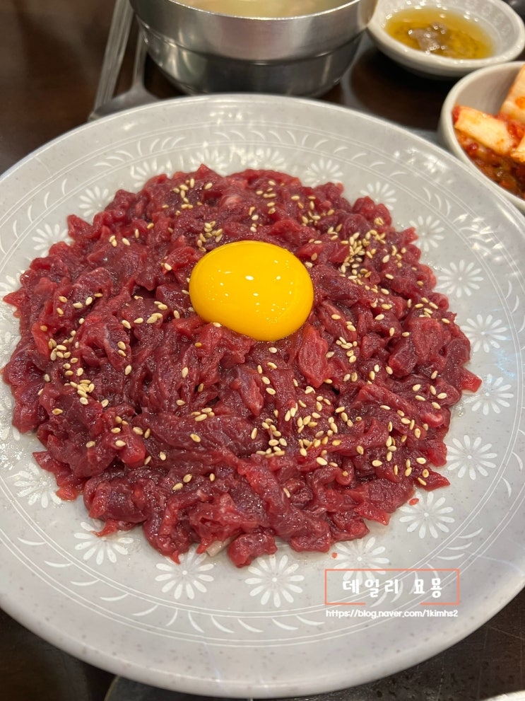  [내돈내산] 광장시장 육회, 육회비빔밥 미슐랭 가이드 맛집 : 부촌육회