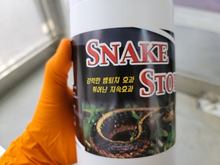  간단한 뱀퇴치 스네이크스탑 뱀 퇴치제 기피제 뱀퇴치법