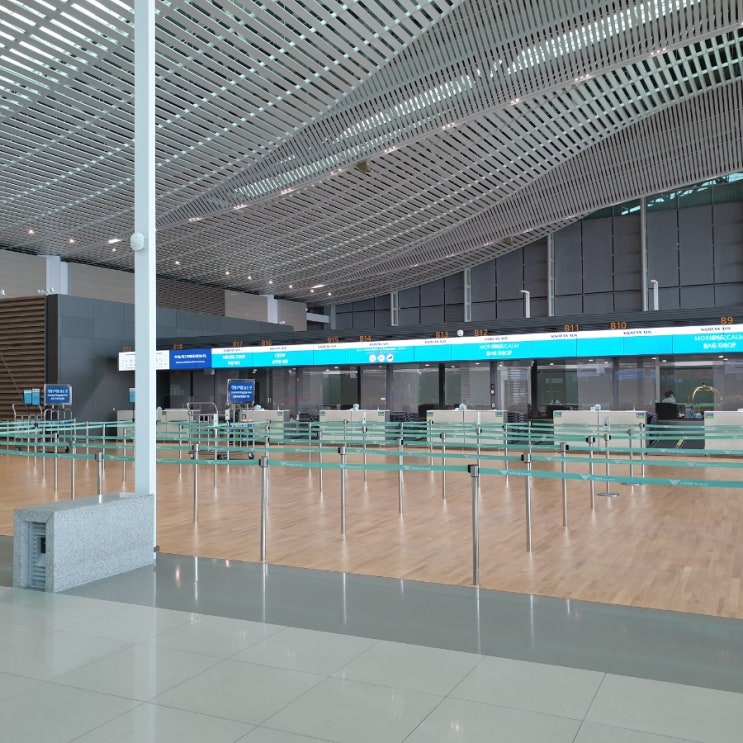  인천공항 콜밴