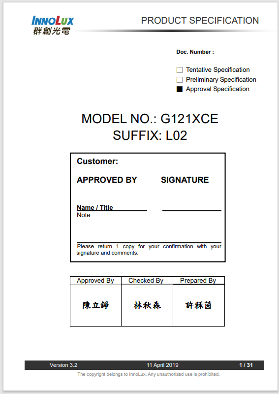  G121XCE-L02