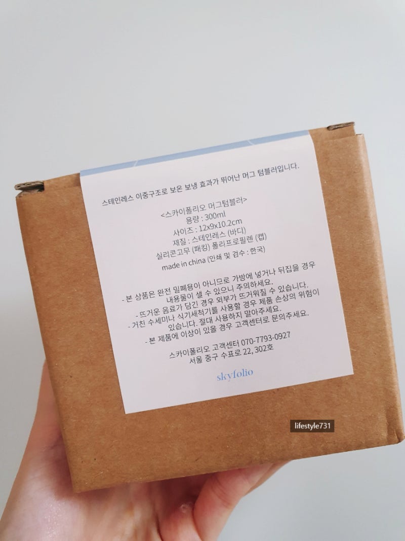 Listen to 지선 ASMR | 영상 통화 Roleplay by 김민아 in asmr playlist online for free  on SoundCloud, image size:800x1067