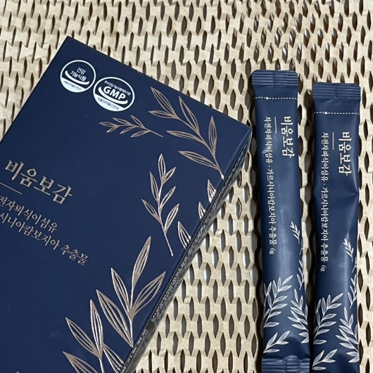 다이어트 시작과 동시에 화장실과 손절? 이로웁다 비움보감으로 해결하세요 다이어트 시작과 동시에 화장실과 손절? 이로웁다 비움보감으로 해결하세요