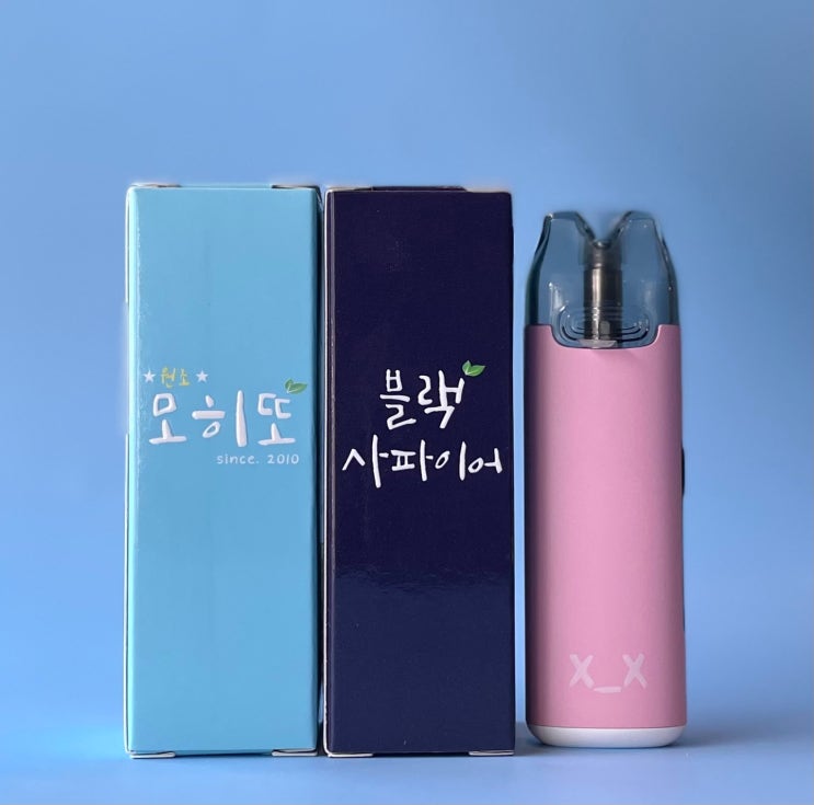  신창전자담배 마샤 액상 다 드루와...!
