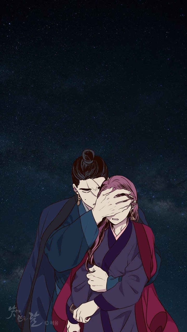 안예은 - 낮에 뜨는 달