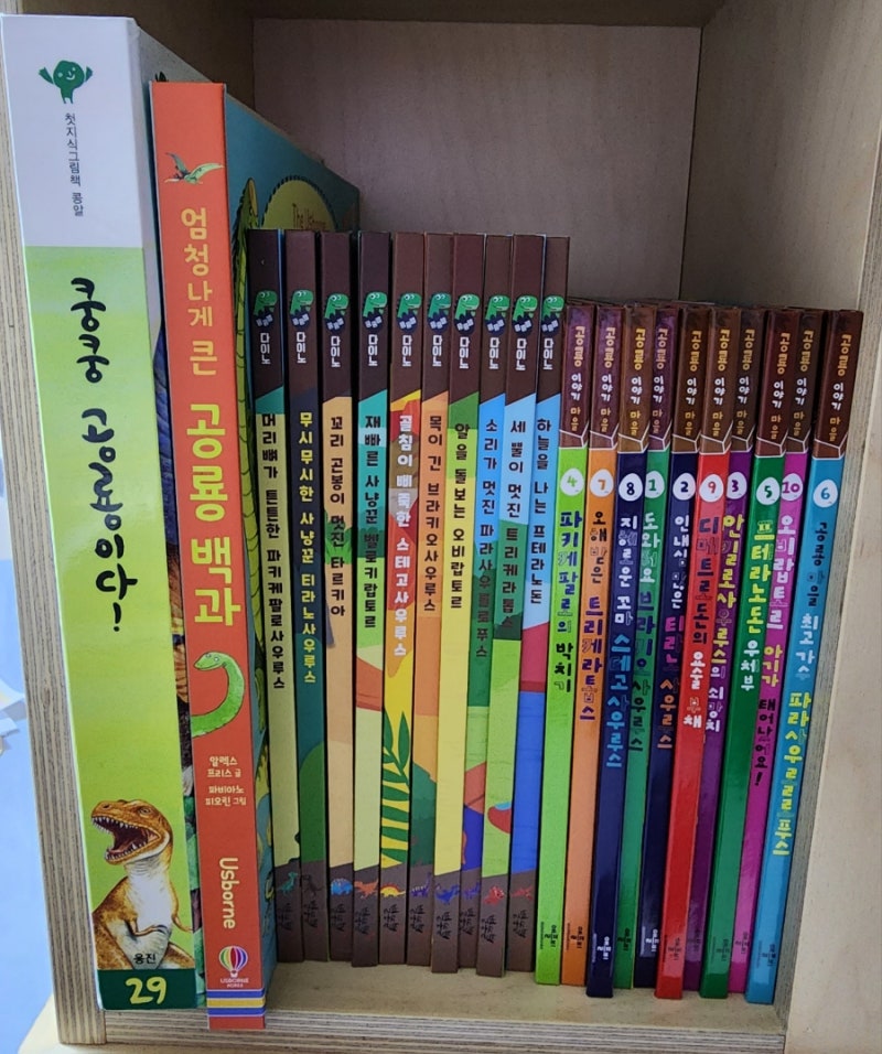블로그 후기 사진