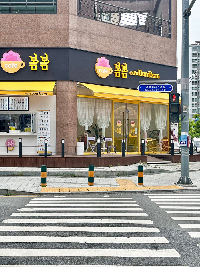  남악 가성비 좋은 카페 봄봄