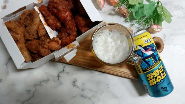  편의점맥주추천 칼퇴근필수너 직장인 필수템으로 추천각