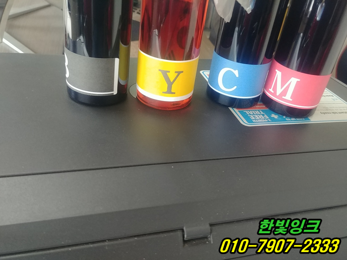 부천 중동 HP8210 프린터 시스템문제 로 출력안됨 인쇄물 점검 출장 수리 소모품 에러 빠른 방문 서비스 부천 중동 HP8210 프린터 시스템문제 로 출력안됨 인쇄물 점검 출장 수리 소모품 에러 빠른 방문 서비스