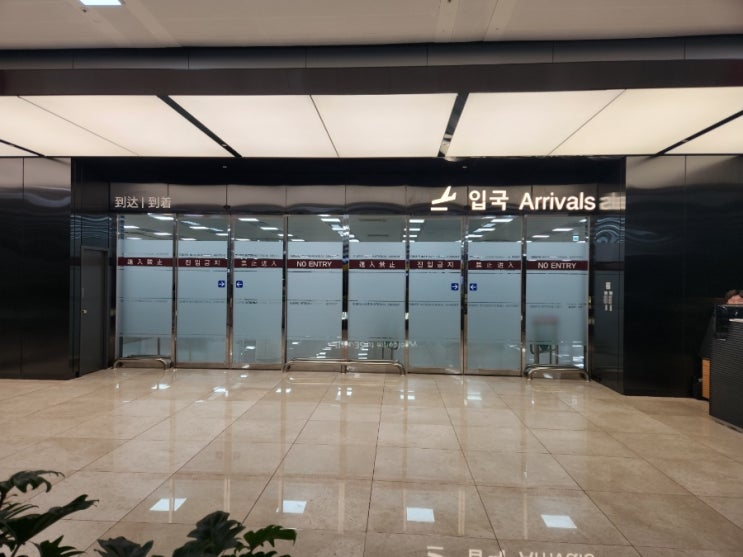  인천공항 픽업,샌딩 ,피켓서비스 이용하세요.