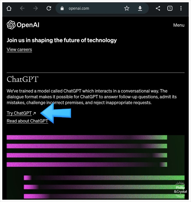  미국동부 여행, ai 챗지피티(ChatGPT)에게 여행 경로 물어보기