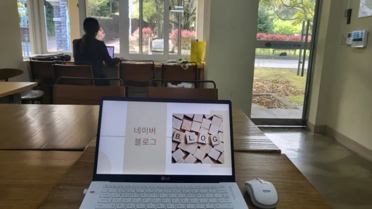  나다운 블로그 글쓰기 - 나만의 WHY를 찾는 것이 먼저!