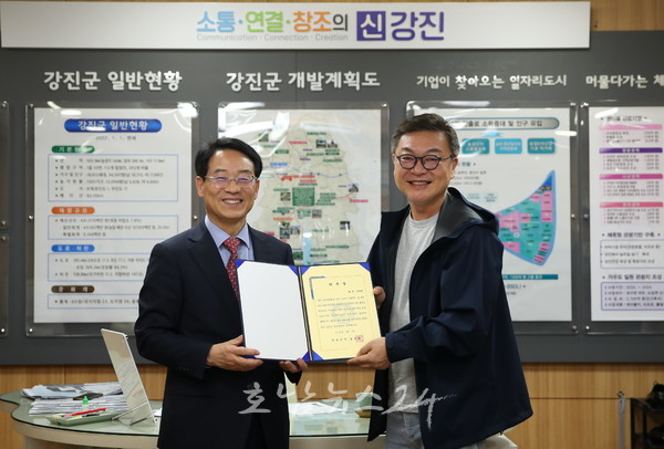  강진군, 4일 국민배우 김의성 홍보대사 위촉