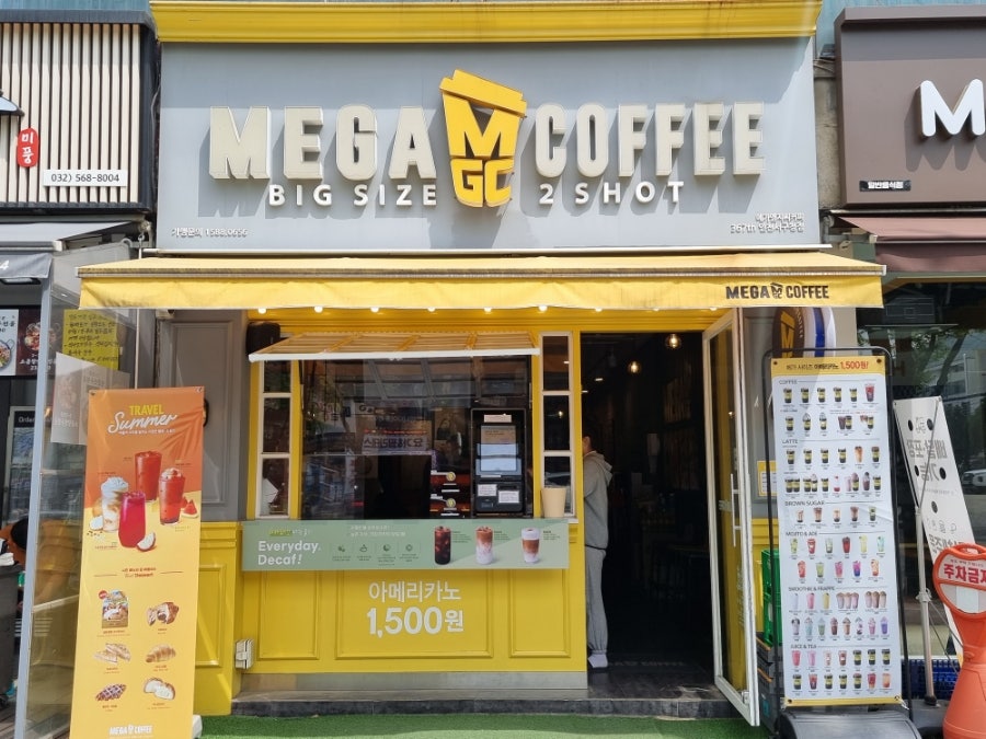 메가MGC커피 인천서구청점 사진 1