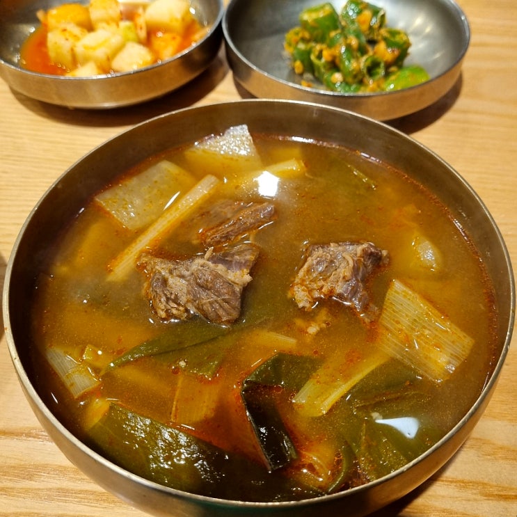  [대구 수성구] 대정옥 : 범어 한우국밥 맛집 (24시간 영업)