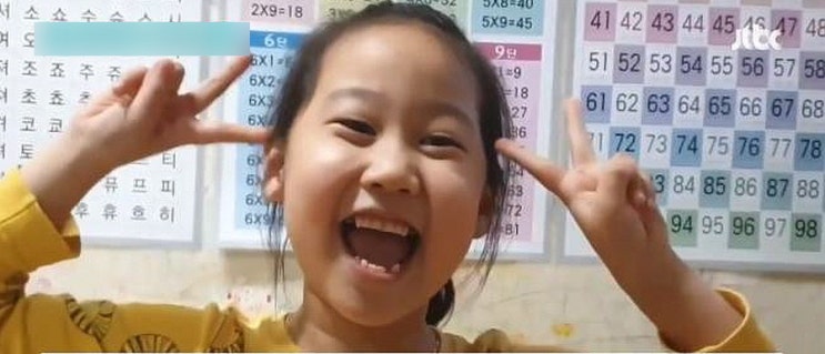 대전 스쿨존 배승아 양 만취 음주 살인 운전 가해자 60대 박 씨 음주운전 재발방지법 딸과 사돈에게 20억 사기 엄마 천억자 정체 실화탐사대 대전 스쿨존 배승아 양 만취 음주 살인 운전 가해자 60대 박 씨 음주운전 재발방지법 딸과 사돈에게 20억 사기 엄마 천억자 정체 실화탐사대