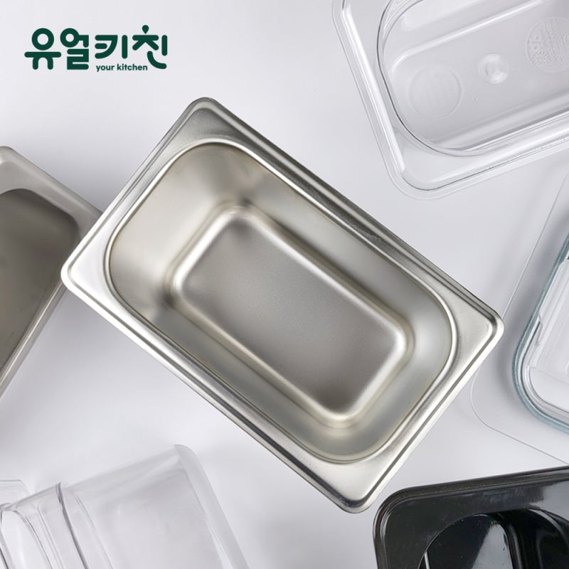 업소용바트 종류 및 선택 (스텐 PC 블랙 ) #밧드 #받드 #유얼키친