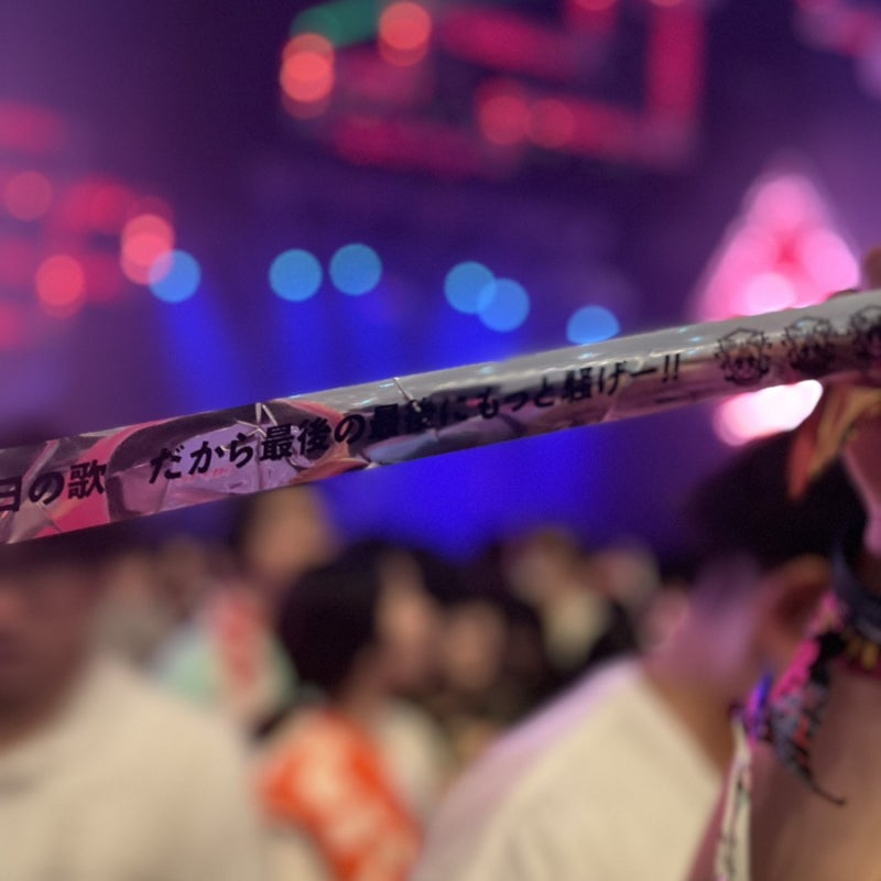[VIVA LA ROCK 2023] 사이타마 슈퍼 아레나