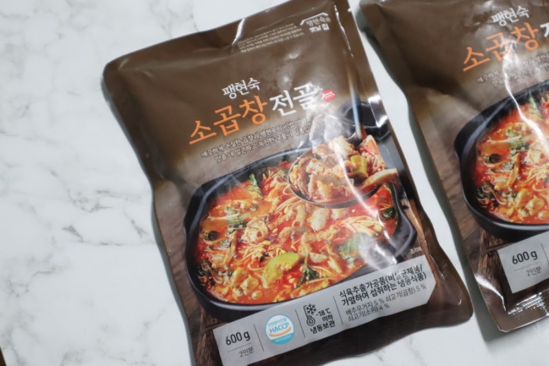 팽현숙 소곱창전골 소곱창밀키트 편하고 맛있어요