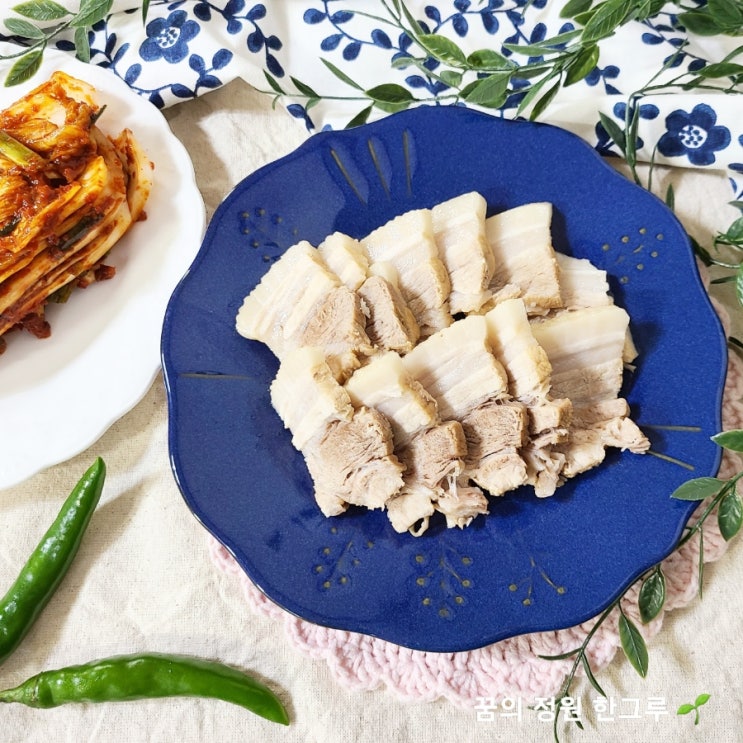  삼겹살 목살 보쌈고기 맛있게 삶는법