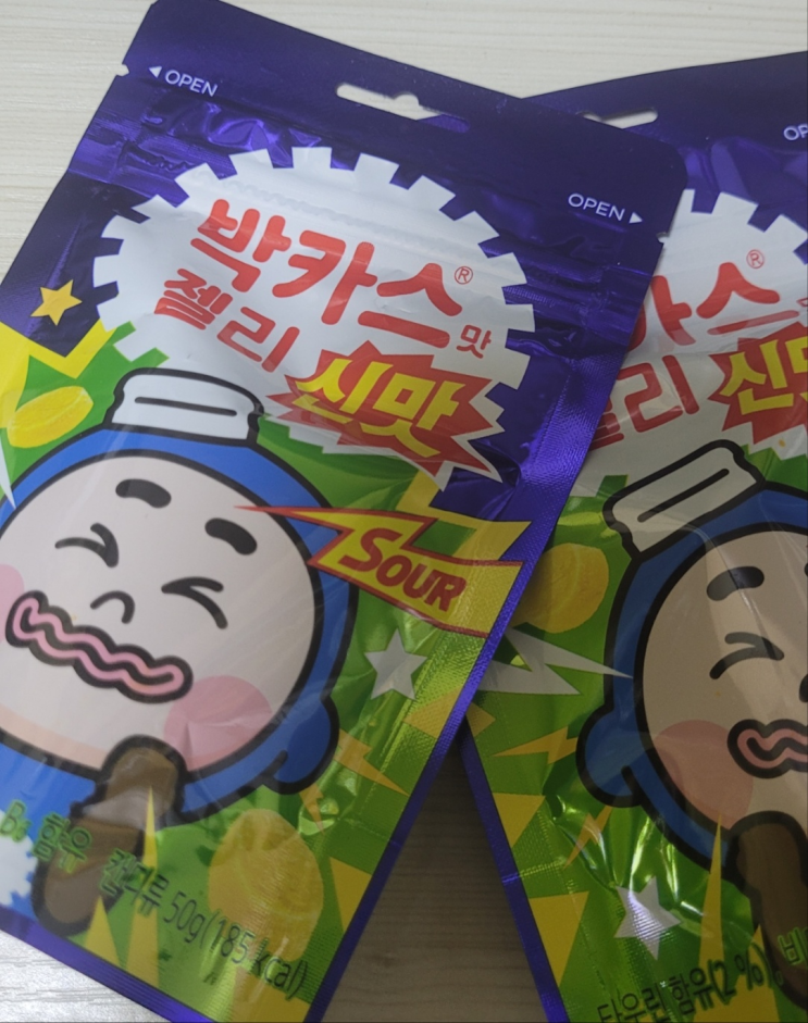  GS25 편의점 젤리 "박카스맛 젤리 신맛"