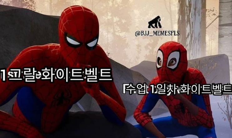  [230503] 주짓수 64회차