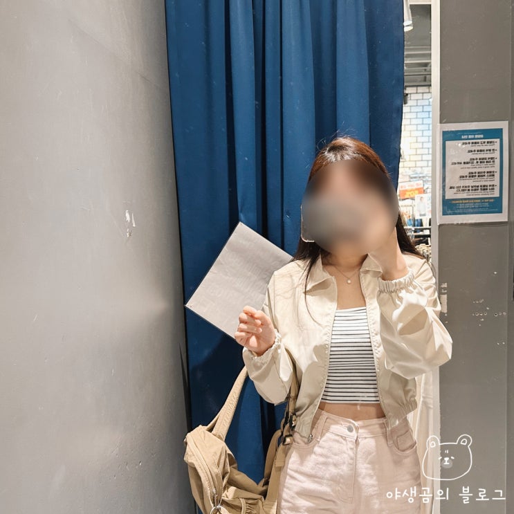  고양 스타필드 옷가게 엠플레이그라운드에서 쇼핑하고 옴