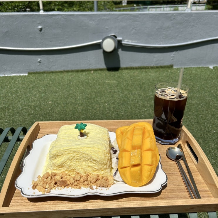  광주 실타래빙수 무등산카페 [필로소피아]