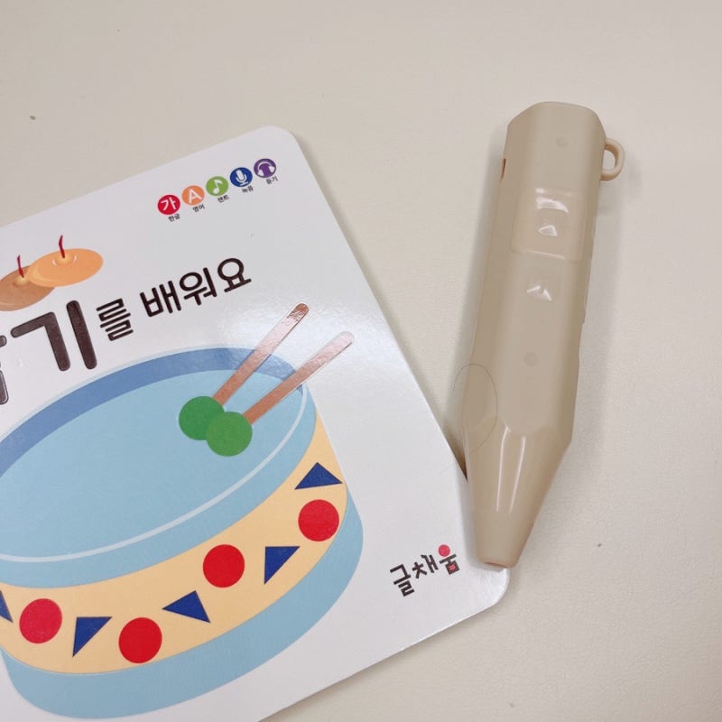 블로그 후기 사진