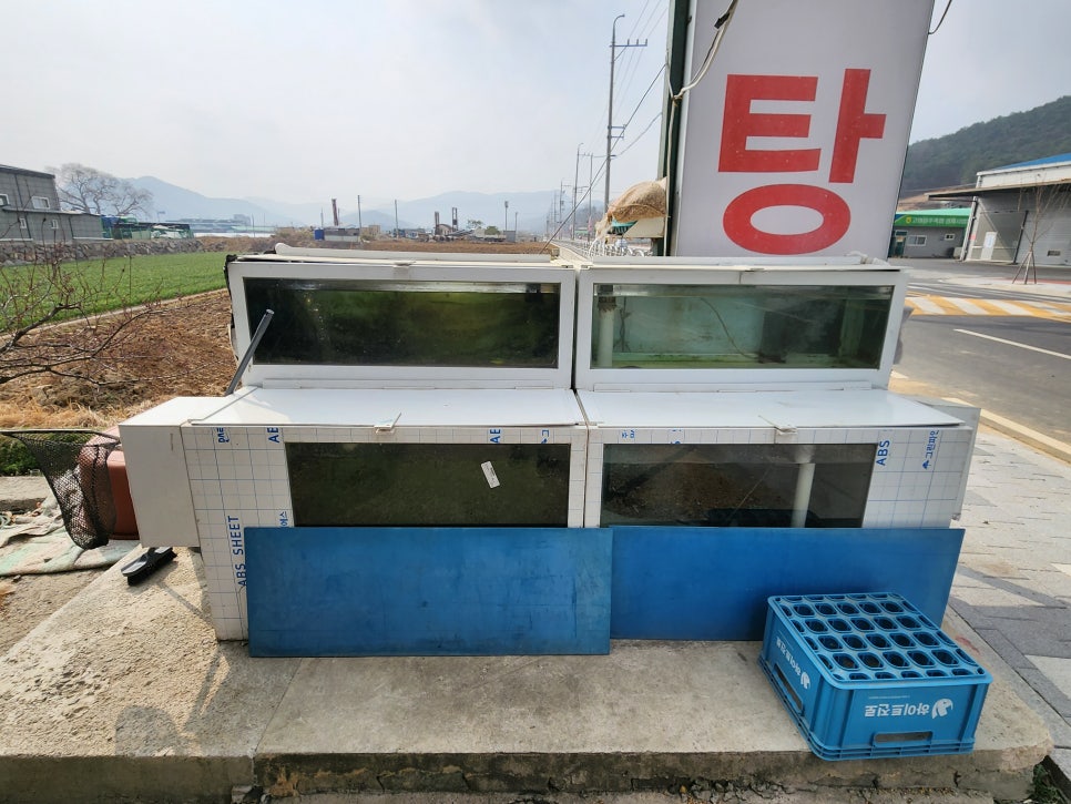 회천강매운탕 사진 3
