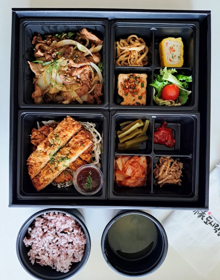 마곡역 수제도시락 맛집 '강서 연도시락' 완전강추 마곡역 수제도시락 맛집 '강서 연도시락' 완전강추