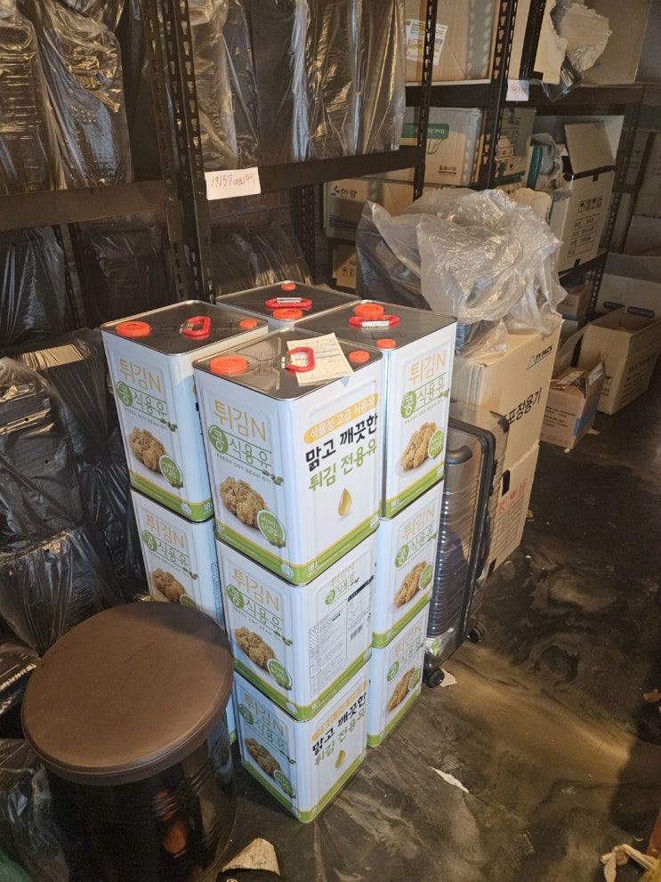 경기도 폐식용유 높은 폐유 매입가로 부수입을! 경기도 폐식용유 높은 폐유 매입가로 부수입을!