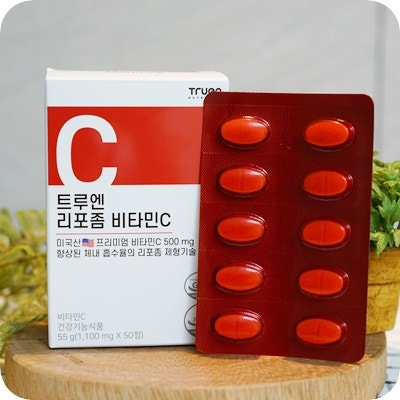 비타민C추천 흡수율 높은 트루엔 리포좀 비타민C
