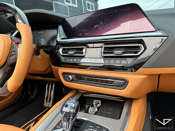 화성시 정남면 / 실내커스텀/염색 / BMW / Z4