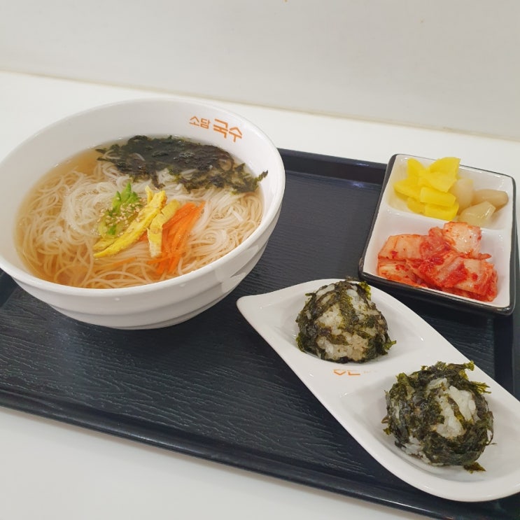 [소담국수]국물이 맛있는 서울대입구역 국수집 혼밥식당