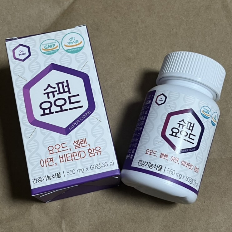 어버이날 선물 추천) 슈퍼요오드 어버이날 선물 추천) 슈퍼요오드