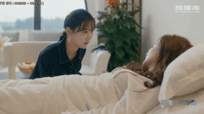  <중드 안가 41화>음하하!장청청!드디어 천벌 받는구나!태어난 네아기"B형"이란다!멘델의 유전법칙 만세!쉬원창 자유!!!!! 