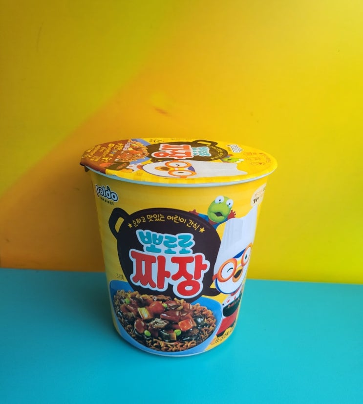 어린이 입맛에 맞는 짜장라면 - 뽀로로짜장 - 편의점신제품 내돈내산 솔직리뷰 어린이 입맛에 맞는 짜장라면 - 뽀로로짜장 - 편의점신제품 내돈내산 솔직리뷰