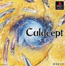 컬트 셉트 (Culd Sept ) 컬트 셉트 (Culd Sept )
