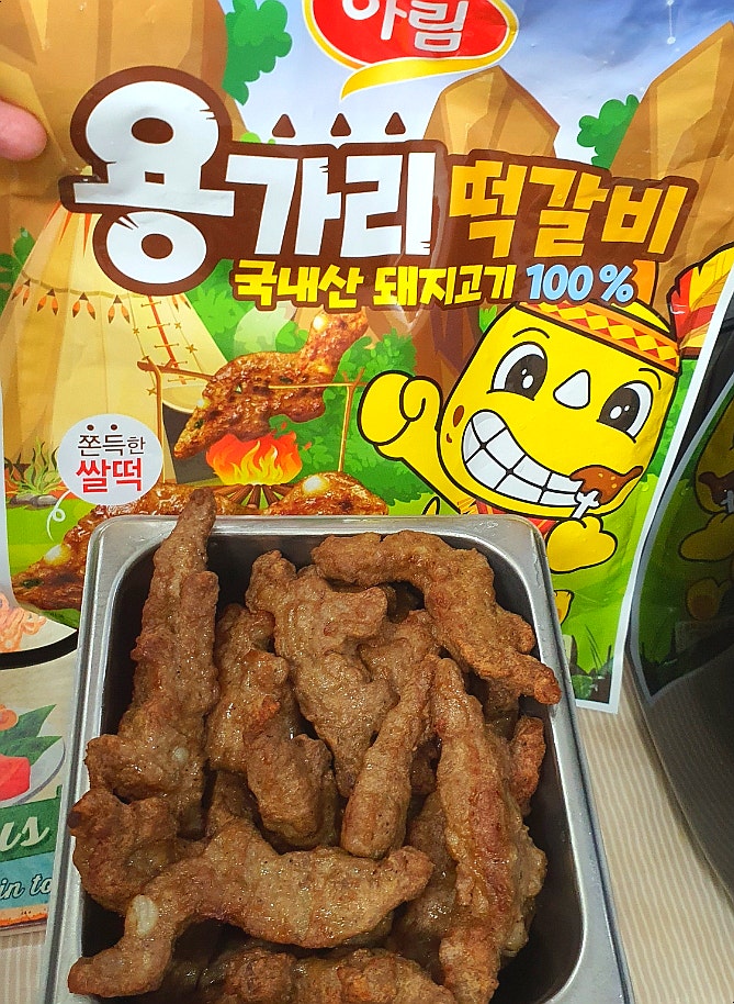 6분 요리 에어프라이어 하림 용가리 떡갈비