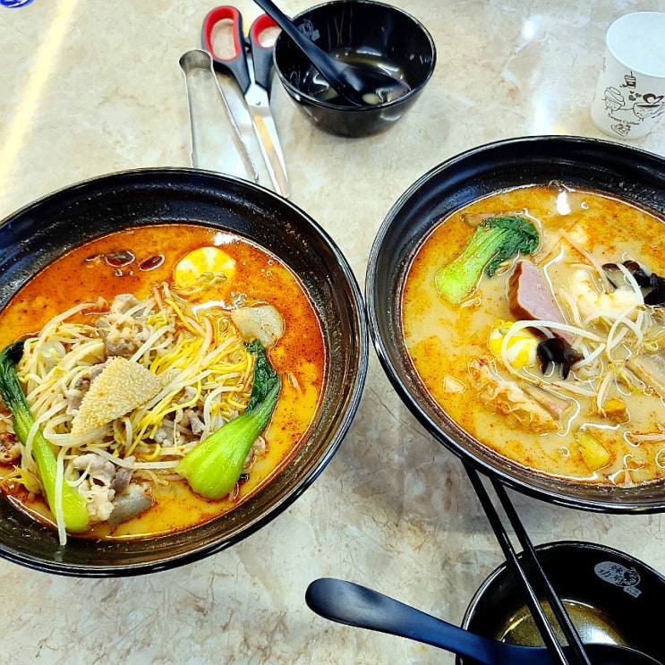 김해에서 마라탕 재료가 제일 많은 삼계동 마라탕 라쿵푸마라탕&훠궈 삼계점 김해에서 마라탕 재료가 제일 많은 삼계동 마라탕 라쿵푸마라탕&훠궈 삼계점