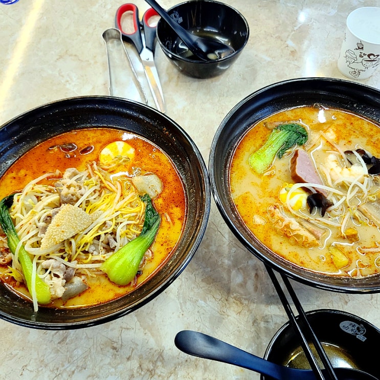 김해에서 마라탕 재료가 제일 많은 삼계동 마라탕 라쿵푸마라탕&훠궈 삼계점