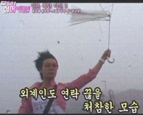 은주네식당 사진 3