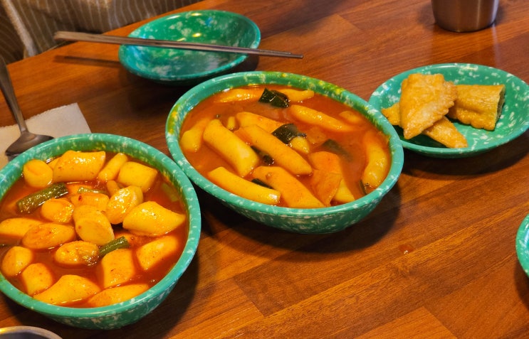  [내돈내산] 떡볶이 맛집 추천_  합정 조이떡볶이 후기 (극추천)