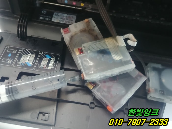 부천 소사동 hp8710 무한잉크 프린터수리 잉크막힘 혼색증상 잉크공급기 교체설치 및 헤드점검 AS 부천 소사동 hp8710 무한잉크 프린터수리 잉크막힘 혼색증상 잉크공급기 교체설치 및 헤드점검 AS