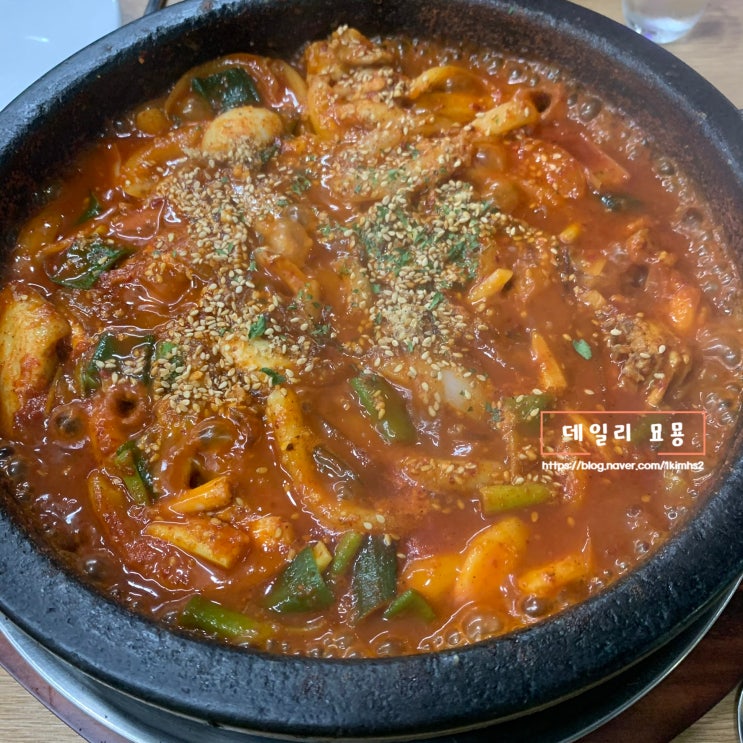  [내돈내산] 고양시 삼송역 닭볶음탕 찐맛집 추천 : 돌GET닭 삼송본점