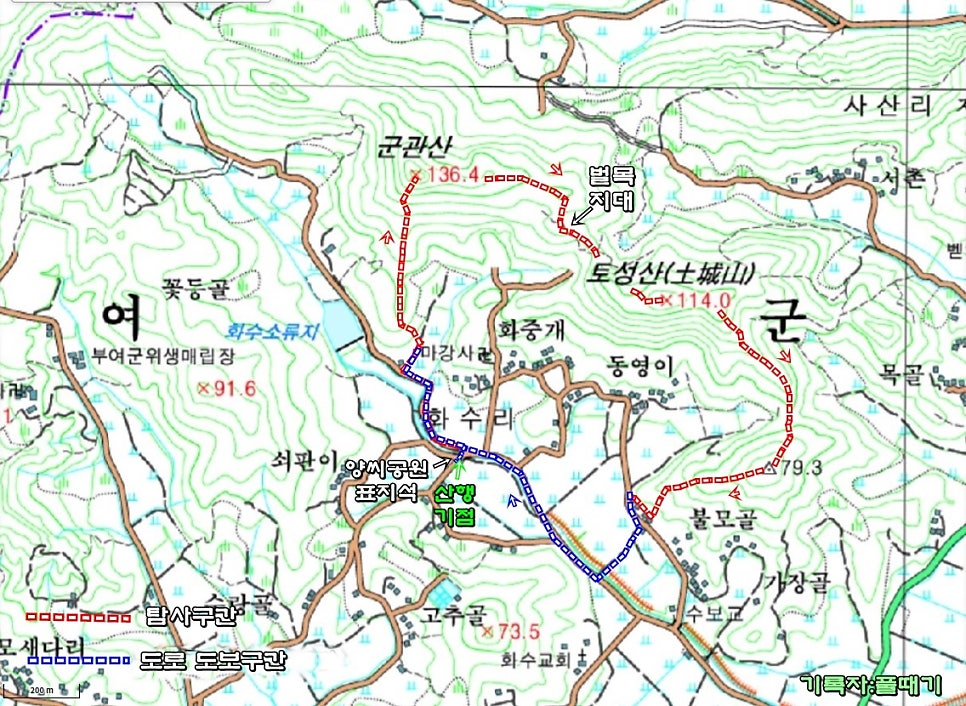 토성산 사진 2