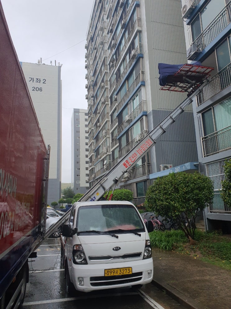 진주사다리차 사천 남해 고성 산청 함양 하동 의령 합천 진주시사다리차 진주사다리차 사천 남해 고성 산청 함양 하동 의령 합천 진주시사다리차