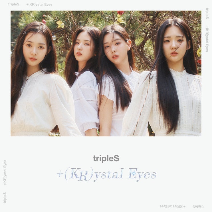  4세대 걸그룹 트리플에스 (KR)ystal Eyes 두 번째 유닛 앨범 발매