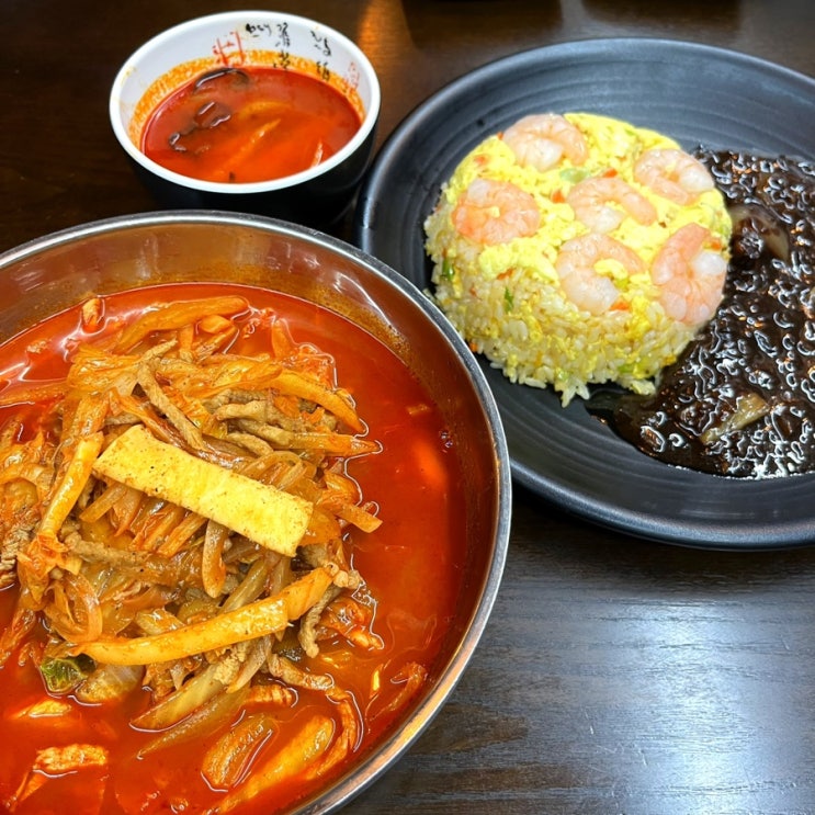  [마포] 주차 가능& 회식하기 좋은 짬뽕 맛집 : 공덕 중식 맛집, 땀뽕